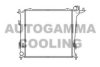 KIA 253101H810 Radiator, engine cooling